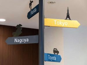 comfort hotel kariya