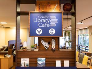 comfort hotel kariya