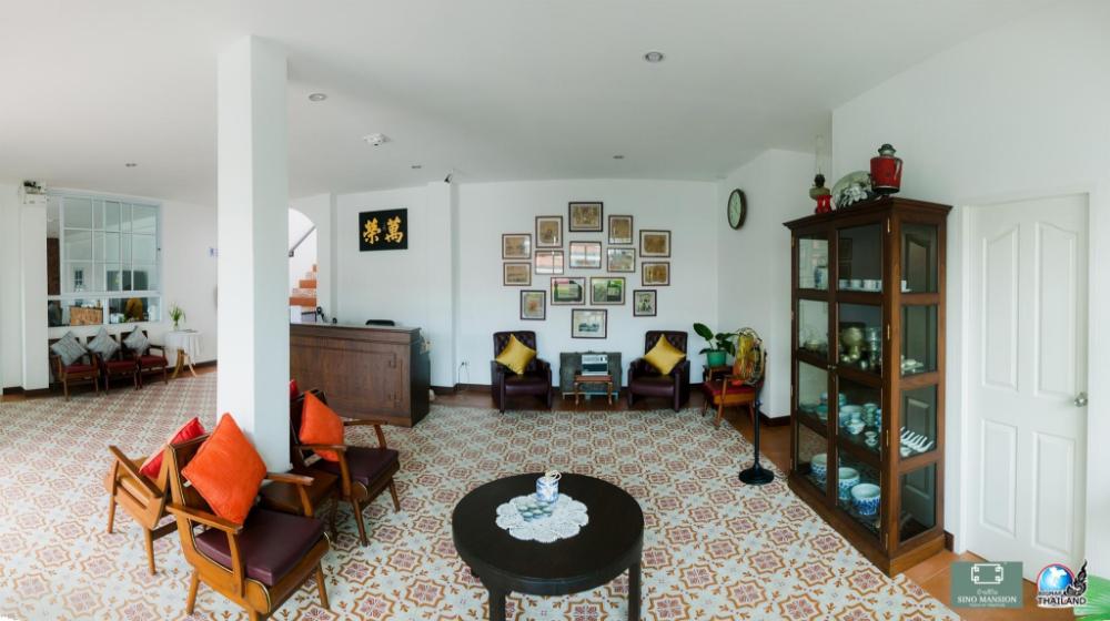 sino mansion
