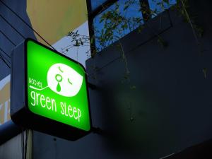 green sleep hostel