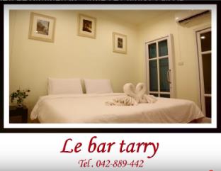 le bar tarry hotel
