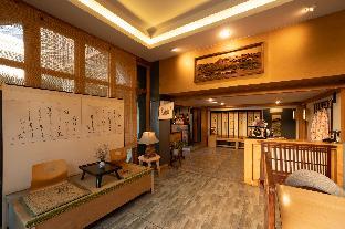 haikin ryokan