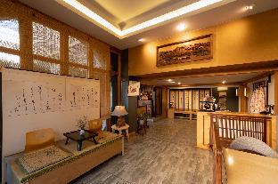 haikin ryokan