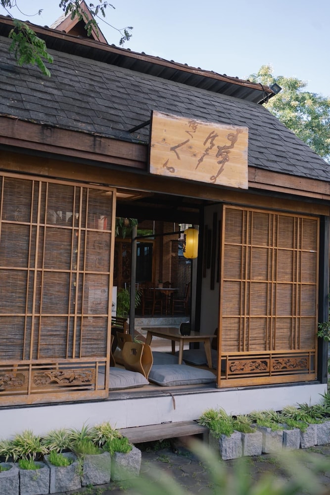 haikin ryokan