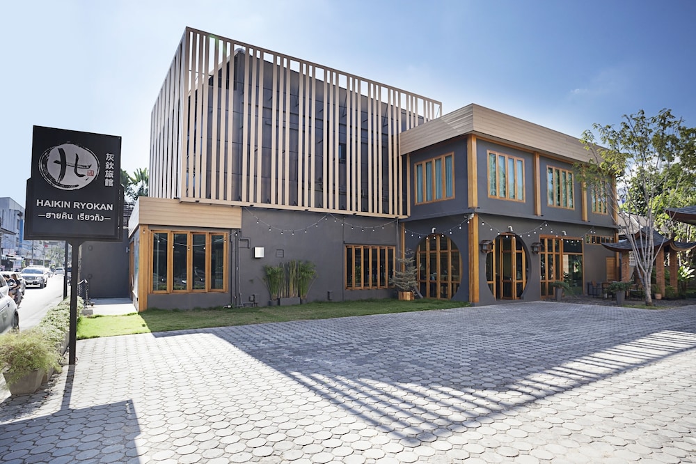 haikin ryokan