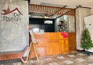 De Phunchai Hometel Lamphun,Lamphun>>Chiang Mai,3 star
