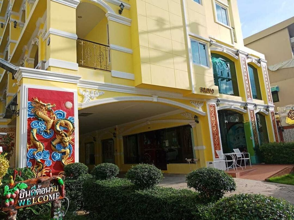 phuket chinoinn hotel