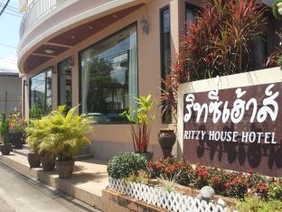 ritzy house hotel