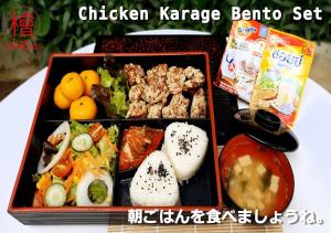 hinoki hotel