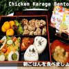 hinoki hotel