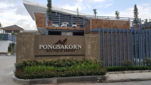 pongsakorn boutique resort