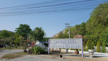 kanchanaburi