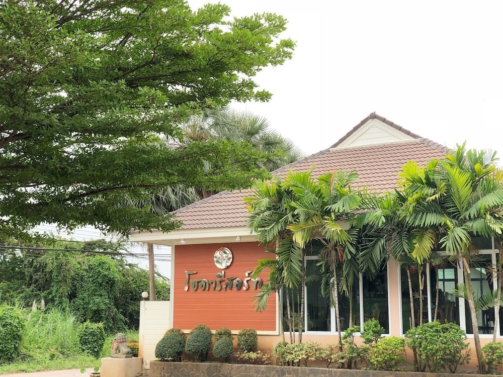 soda resort