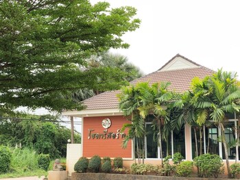 Soda Resort,Kamphaeng Phet Province>>Kamphaeng Phet,3 star