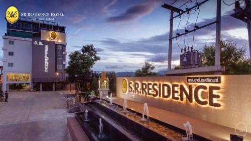 sr residence hotel
