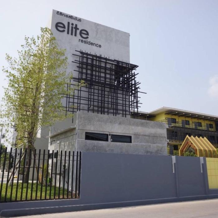 elite residence phitsanulok