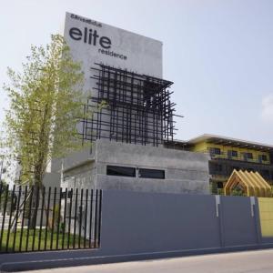 elite residence phitsanulok