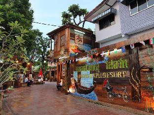 klong suan plu resort