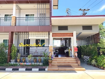 baan phra chan