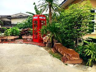 huan soontaree resort