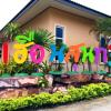 huan soontaree resort