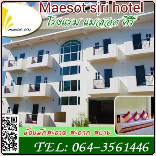 Maesot Siri Hotel