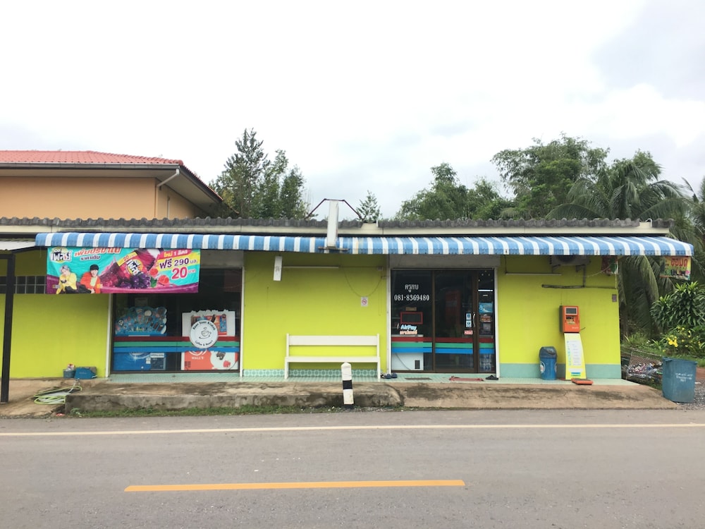 ban suan kru kob