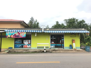 ban suan kru kob