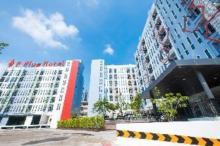 p plus hotel