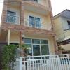 bann lom le huahin