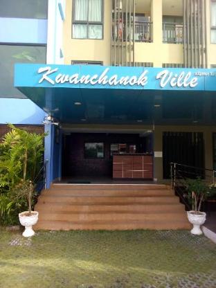 kwanchanok ville