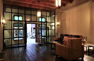 Phuket 346 Guest House,Phuket>>Kathu,3 star