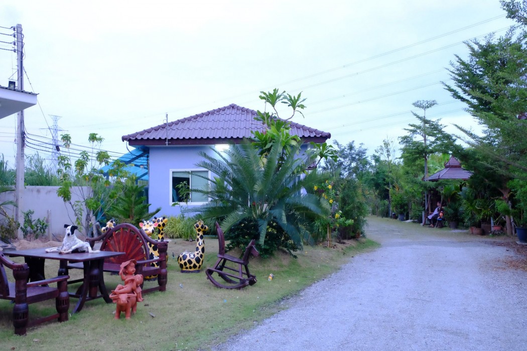 pt house resort