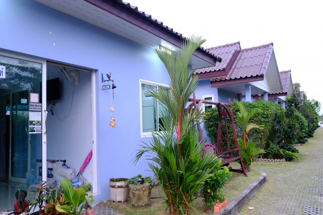 pt house resort