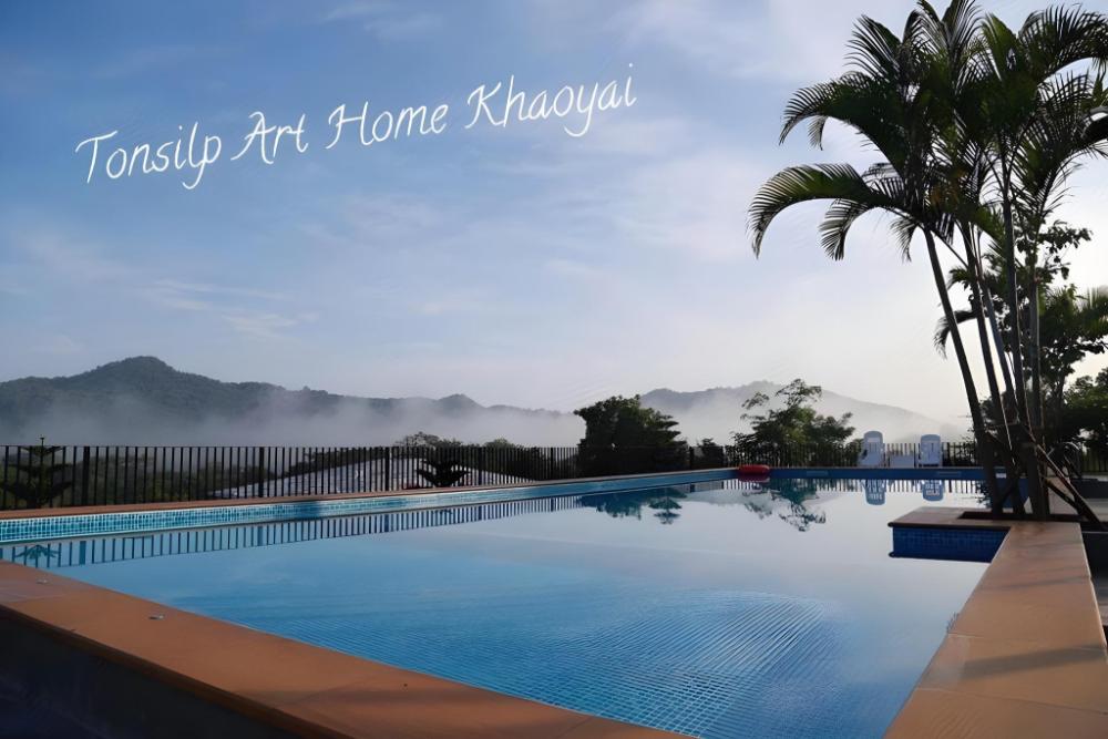 tonsilp art home
