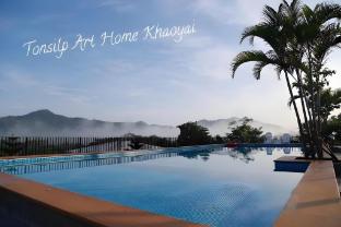 tonsilp art home