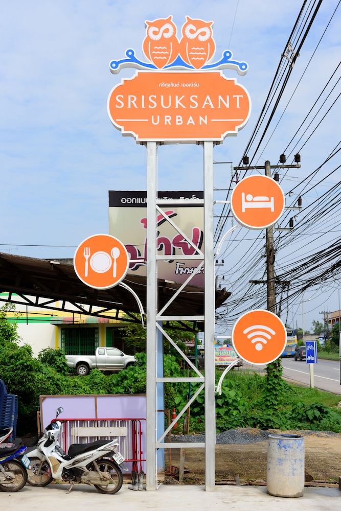 srisuksant urban