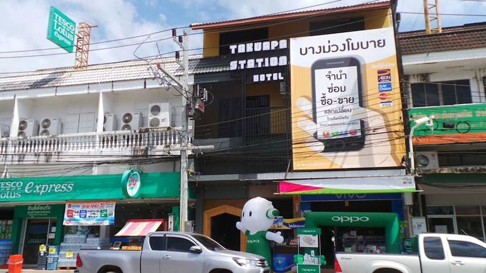 takua pa