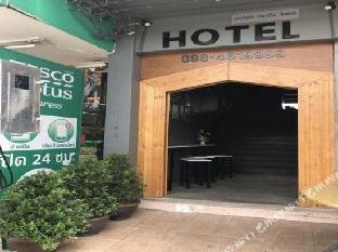 takua pa