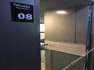 takua pa