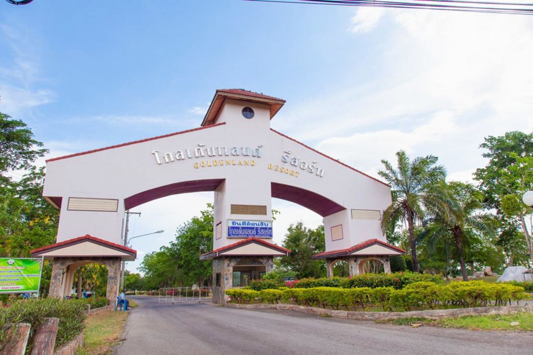 Goldenland Resort,In Nakhon Ratchasima,3 star