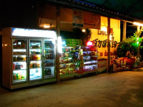 rayong