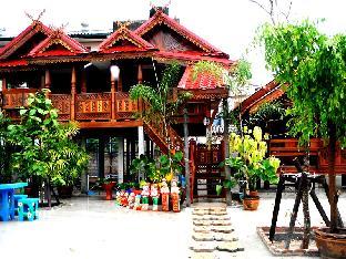 rayong