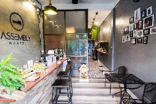 Assembly Hostel,Bangkok Yai>>Bangkok,2 star