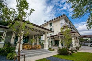 wanarom residence hotel