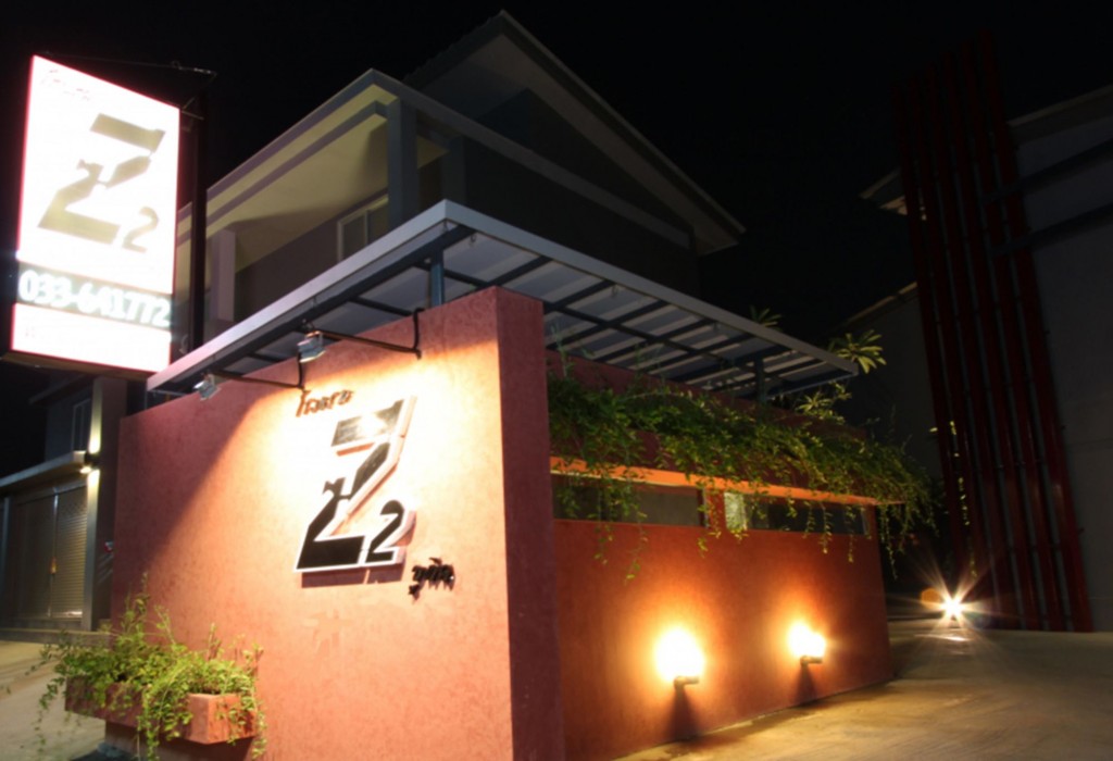 z2 boutique hotel