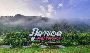 Phuphayot Resort,Trang>>Huai Yot,3 star