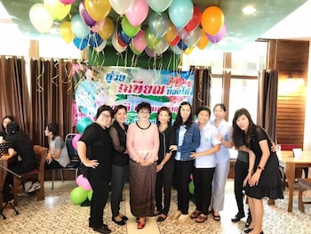 ip plus chanthaburi