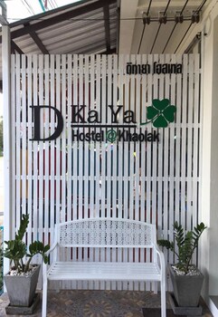 dkaya hostel