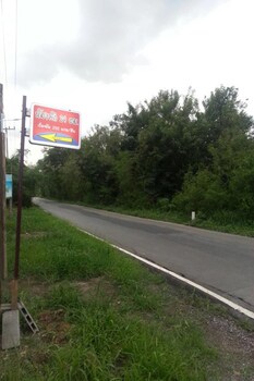 Suansuppachok Inn,Ongkharak>>Nakhon Nayok,2.5 star